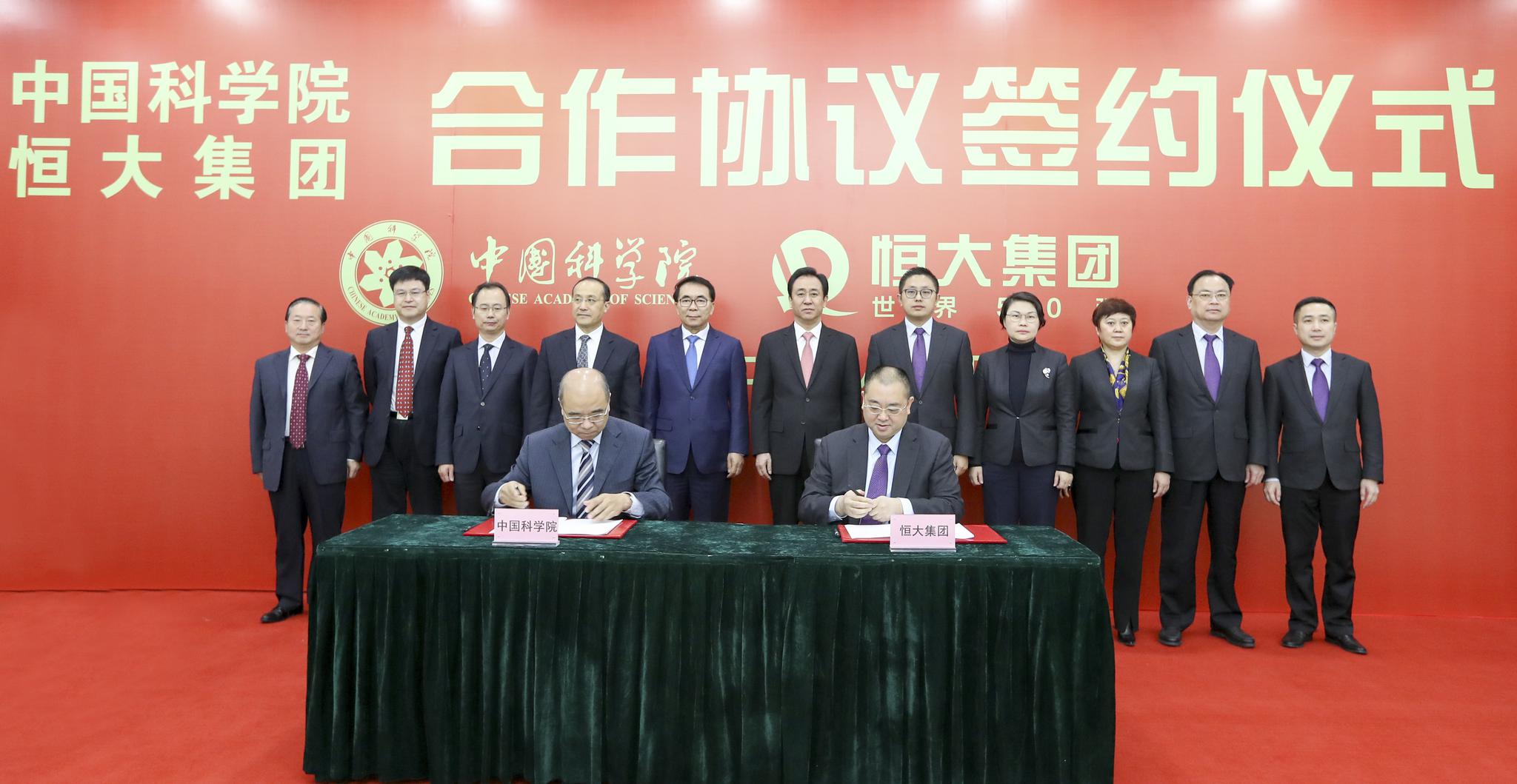 沭阳马厂，科技引领，重塑未来生活最新消息