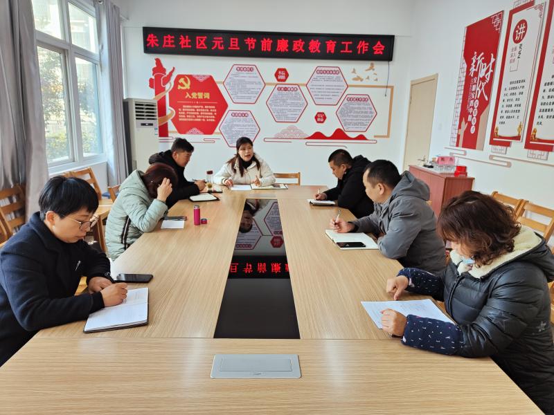 金坛朱庄花园最新房价，科技前沿居所的居住新选择