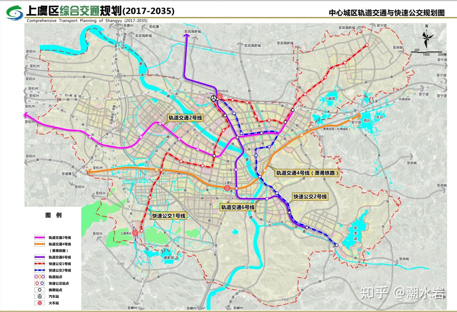 柯桥地铁规划详解，一步步了解最新地铁规划过程与蓝图