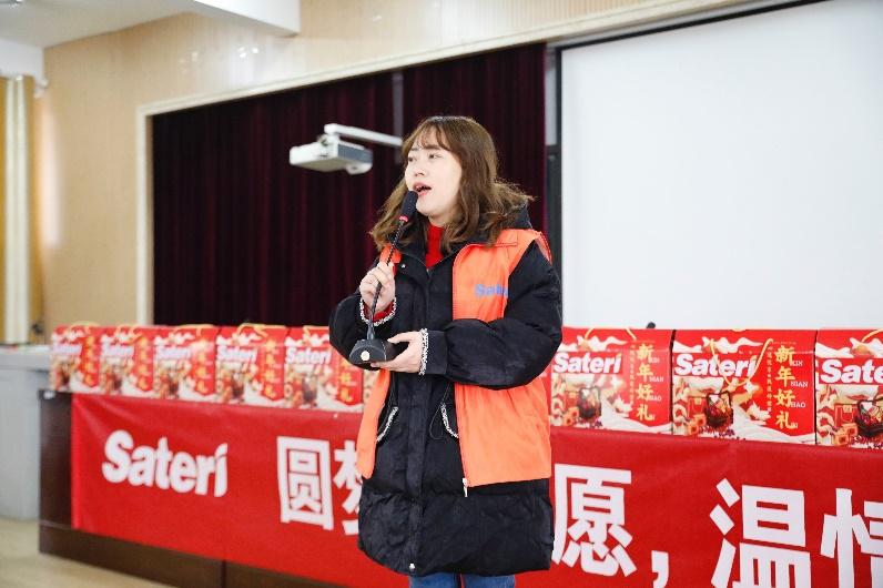 江西赛得利最新动态及观点论述揭秘