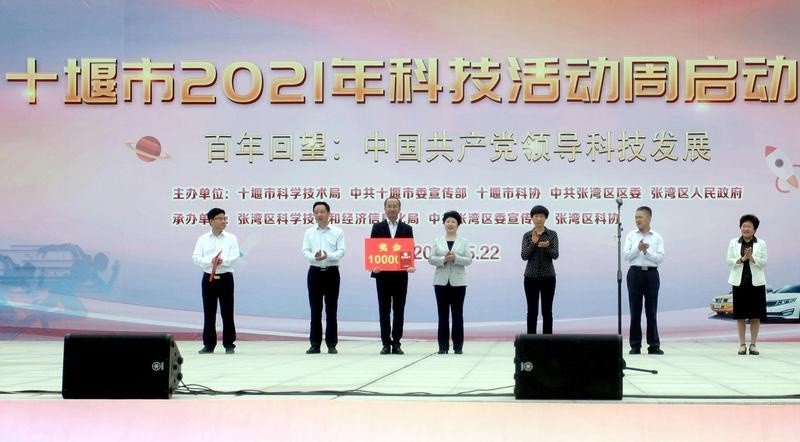 长垣招聘网最新男招聘，科技引领智能招聘新时代开启