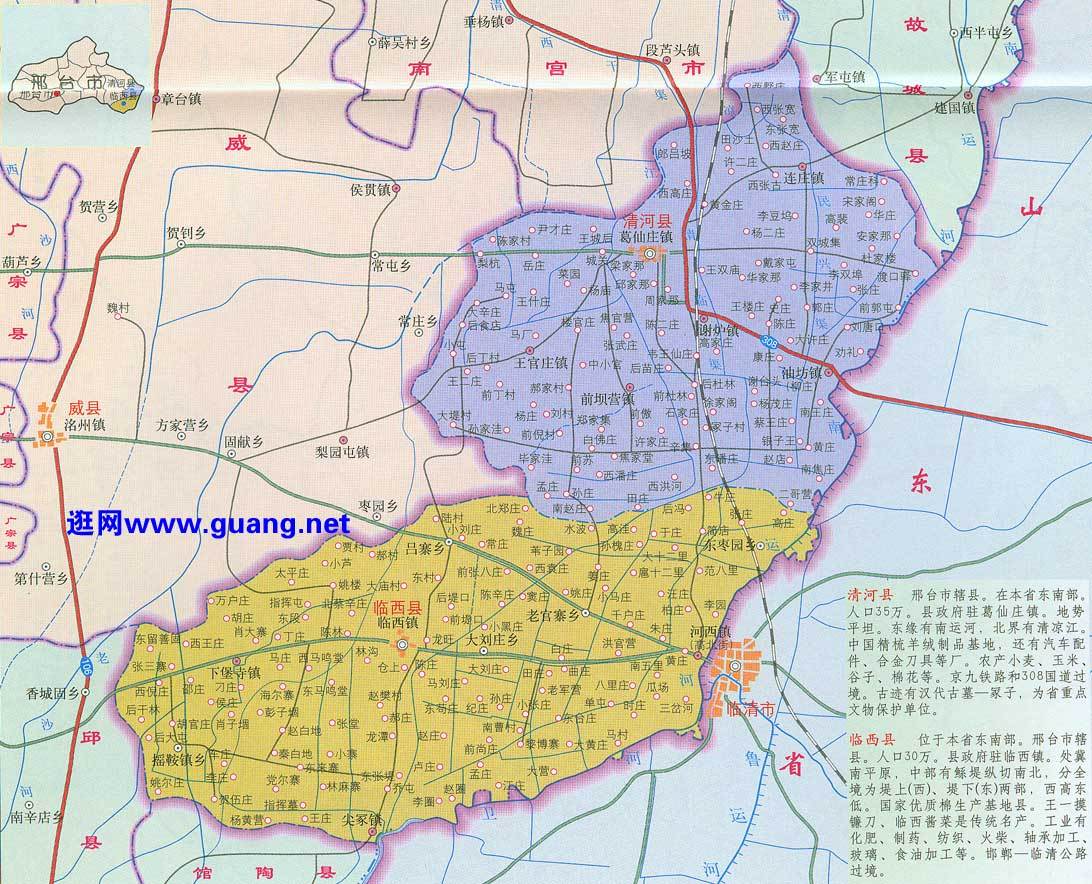 燕郊最新地图全图，微观洞察与宏观视角的区域发展分析