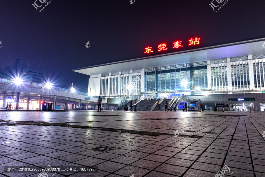 东莞东火车站，历史、发展与现代地位的见证图片欣赏