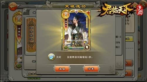 风凌天下最新篇章，小巷深处的独特风情