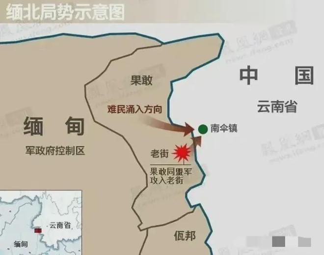 果敢局势最新进展报道，揭秘果敢局势最新动态（2017年）