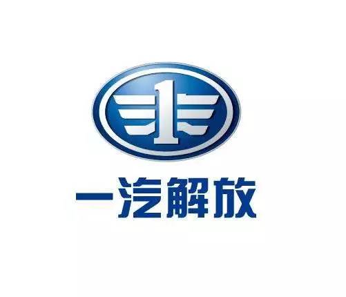 长春汽车厂最新招聘，时代的召唤与行业翘楚的招募启事