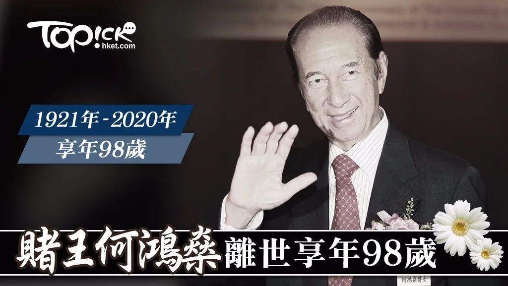 青田老赖林小彬，与自然相约，内心平静的寻找之旅