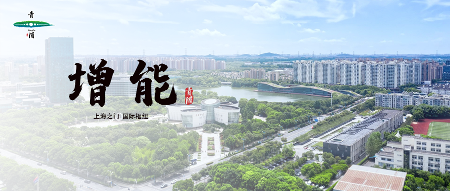 启东划入上海，城市发展的崭新篇章开启