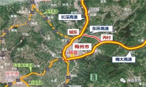 梅州大外环最新动态，小城日常与友情纽带的温馨连结