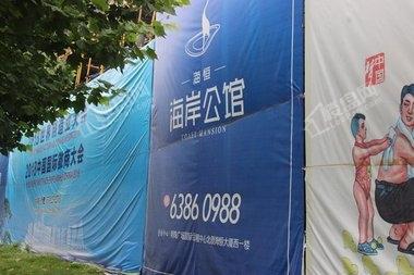 合肥国风塑业最新招聘启事