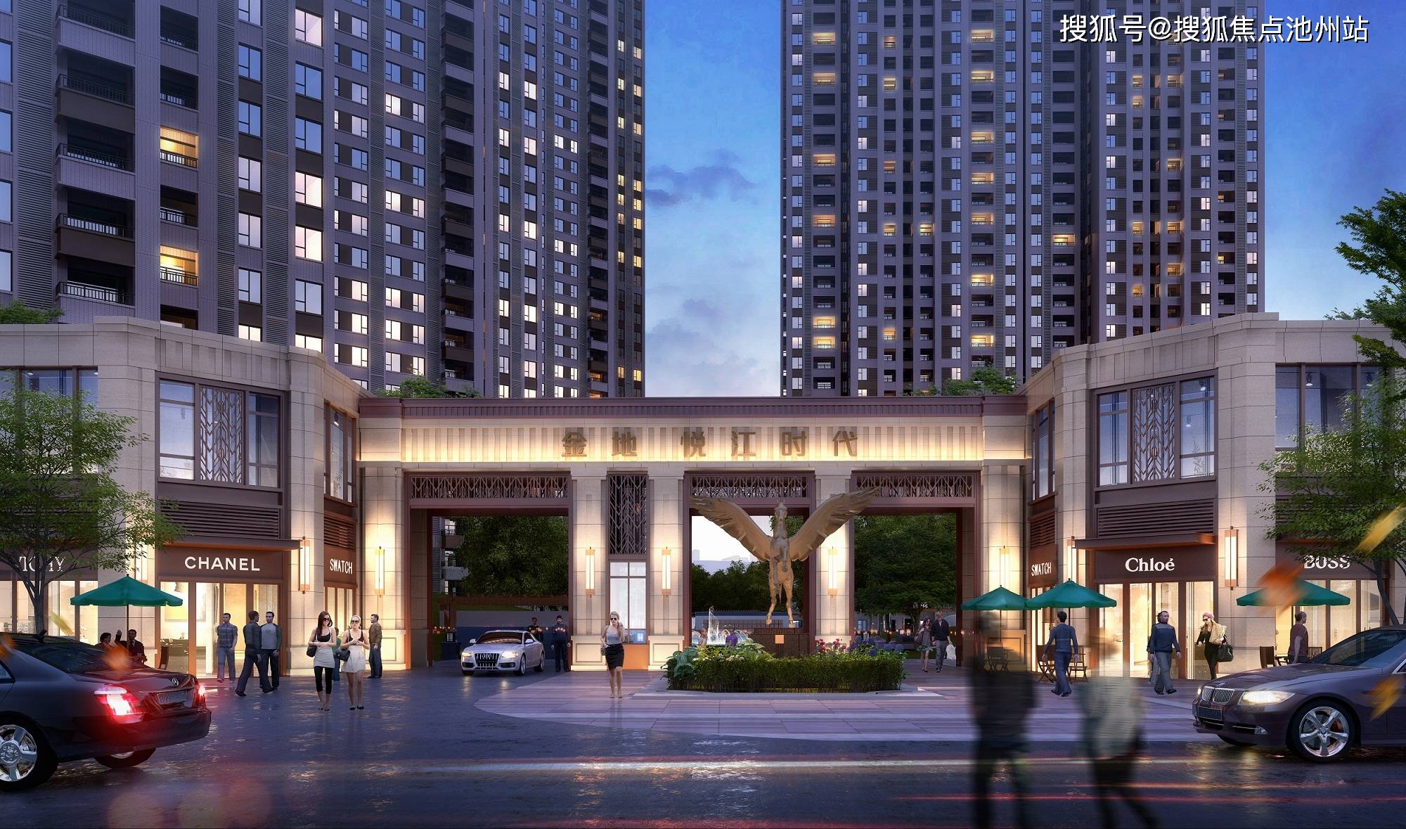 武汉金地天悦最新房价动态，变化中的风景与学习的力量