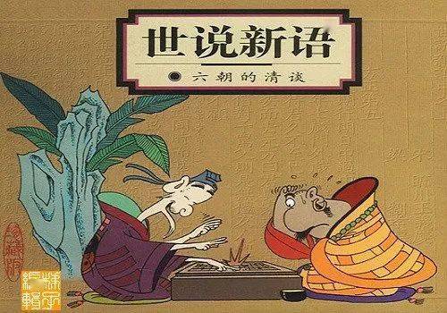 云胡不喜最新番外，学习之旅的蜕变与自信成就感的碰撞
