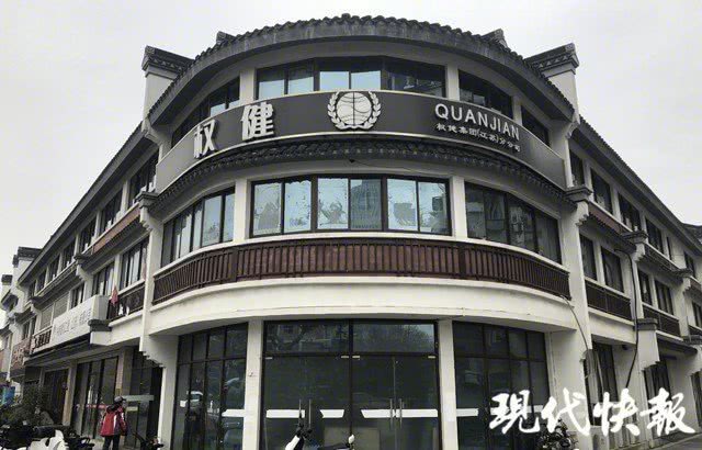 天津权健肿瘤医院周边探秘，小巷中的特色小店揭秘