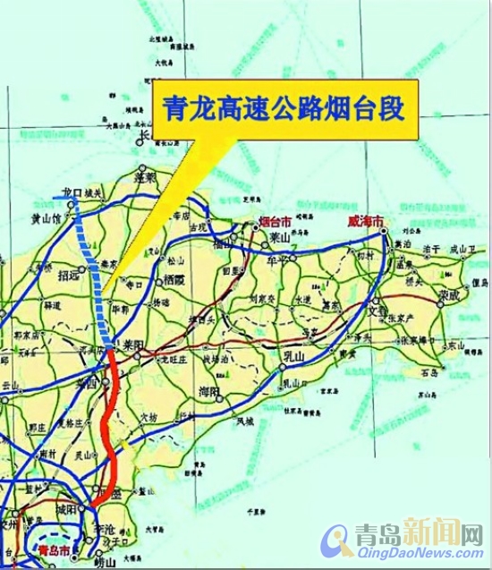 青龙高速最新动态更新，今日消息速递