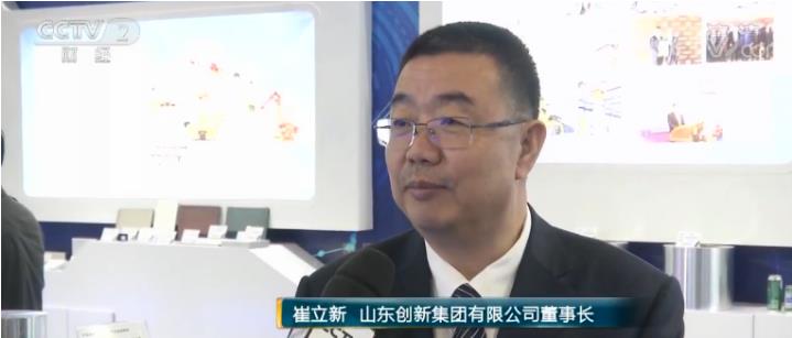 王立山最新消息，科技新星重塑生活体验之路