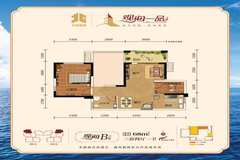 北海观海一品最新价格概览