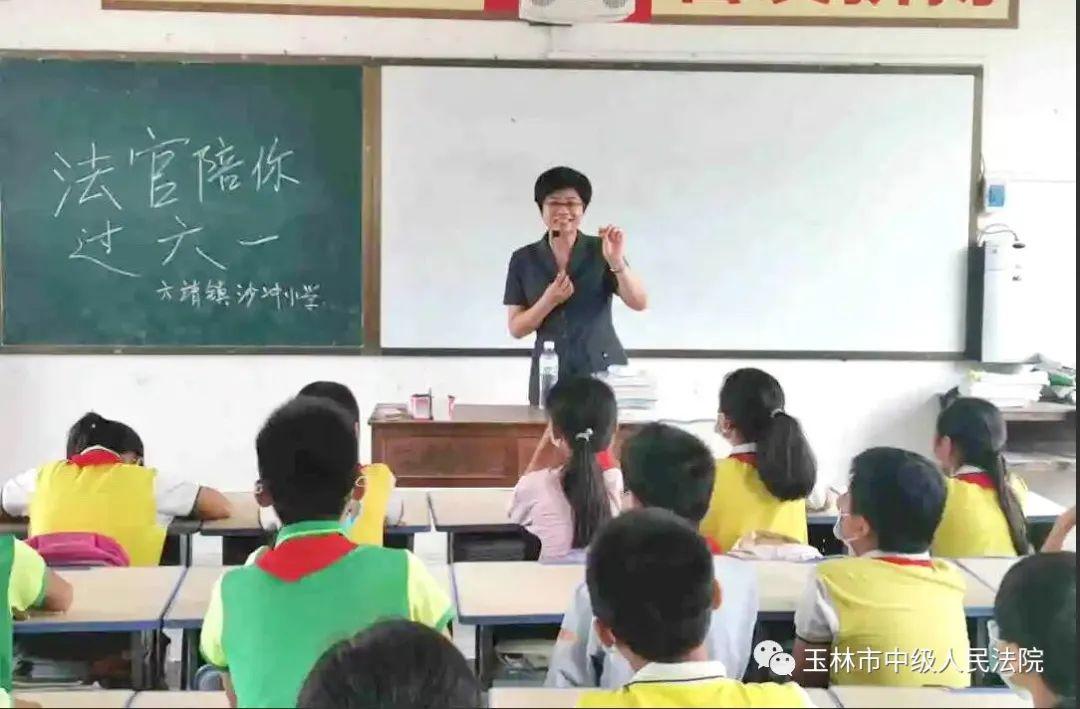广西玉林市高科技产品引领未来，科技与生活完美融合的最新新闻