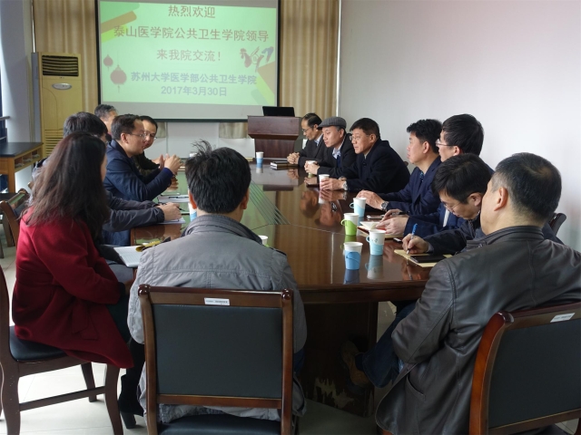 泰山医学院新任院长的小巷奇遇，隐藏于繁华中的特色小店故事